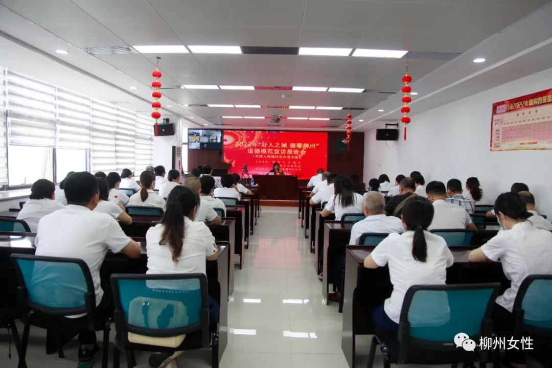 【向道德模范学习】传递榜样力量，听全国巾帼建功标兵袁茵讲述奋斗故事