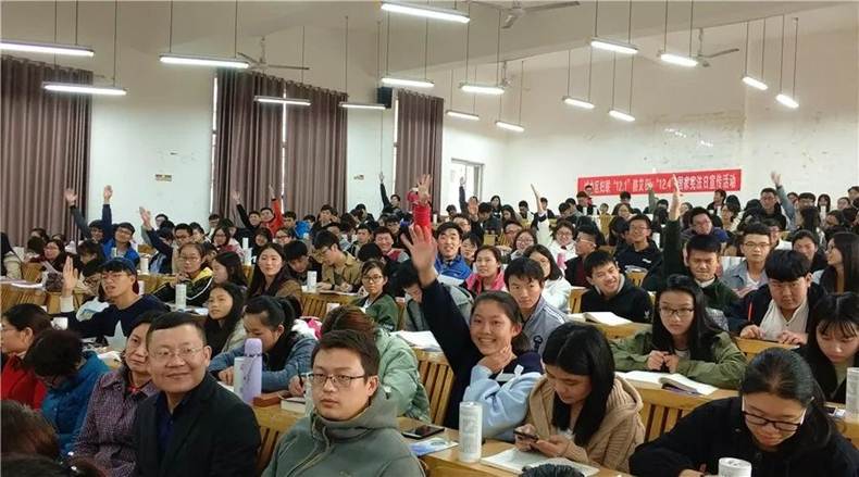 说明: https://mmbiz.qpic.cn/mmbiz_jpg/exB4kxnc9t4AZ4kdgUBAGRTMHEShFBHKknoUVnJuPeQBpfqic2qJKz5dYdKCj5wohpg6zE6KaFdGczjTEZWul2A/0?wx_fmt=jpeg